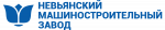 ООО НМЗ